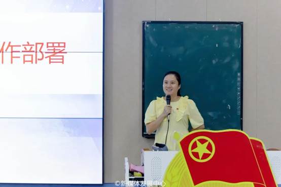 图形用户界面, 应用程序 描述已自动生成